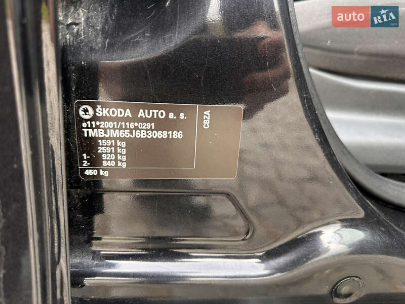 Универсал Skoda Fabia 2010 в Каменец-Подольском