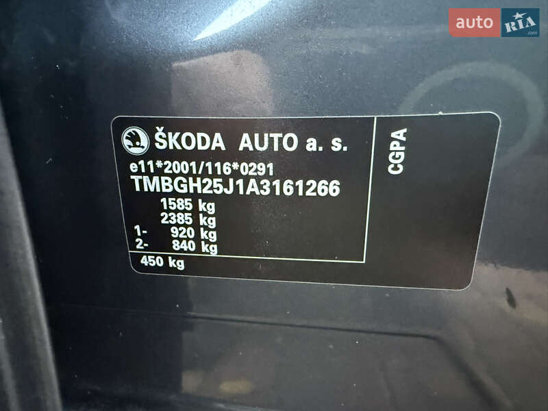 Універсал Skoda Fabia 2010 в Борисполі фото 68 Універсал Skoda Fabia 2010 в Борисполі