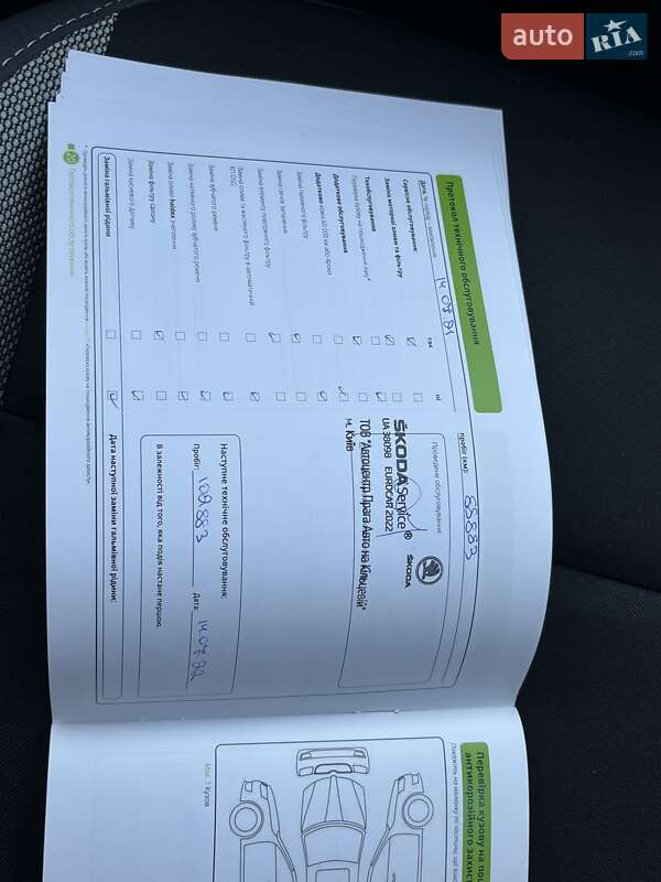 Хэтчбек Skoda Fabia 2018 в Киеве фото 25 Хэтчбек Skoda Fabia 2018 в Киеве