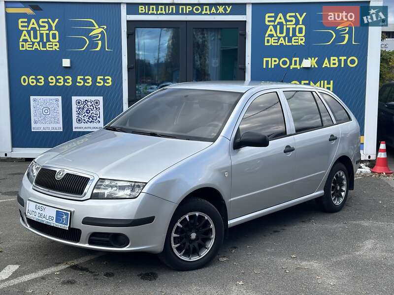 Skoda Fabia 2006