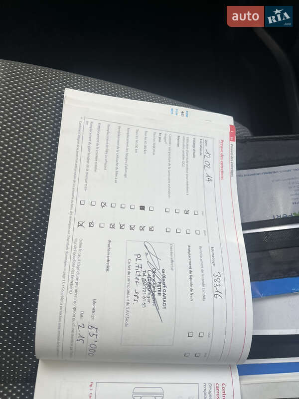 Хэтчбек Skoda Fabia 2010 в Ахтырке фото 32 Хэтчбек Skoda Fabia 2010 в Ахтырке