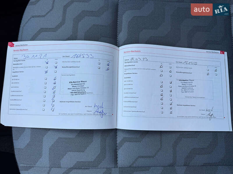 Хетчбек Skoda Fabia 2008 в Борзні фото 28 Хетчбек Skoda Fabia 2008 в Борзні