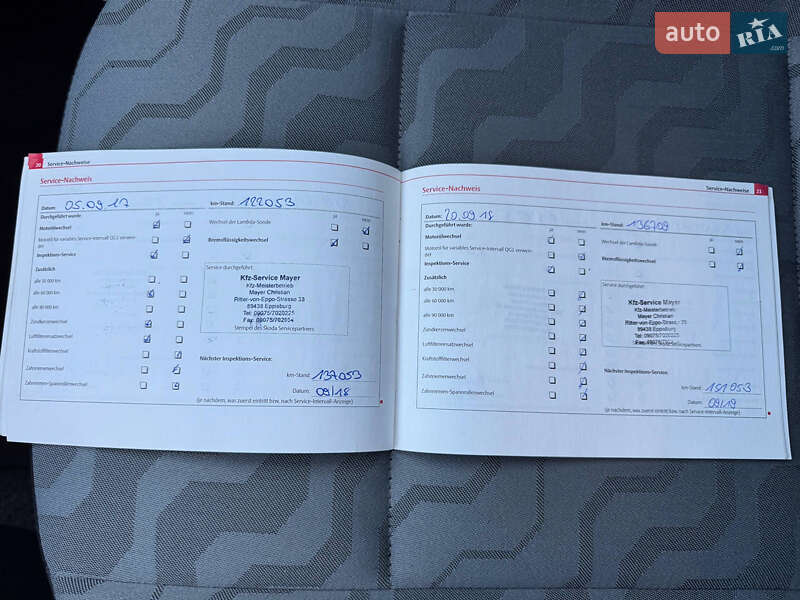 Хетчбек Skoda Fabia 2008 в Борзні фото 30 Хетчбек Skoda Fabia 2008 в Борзні