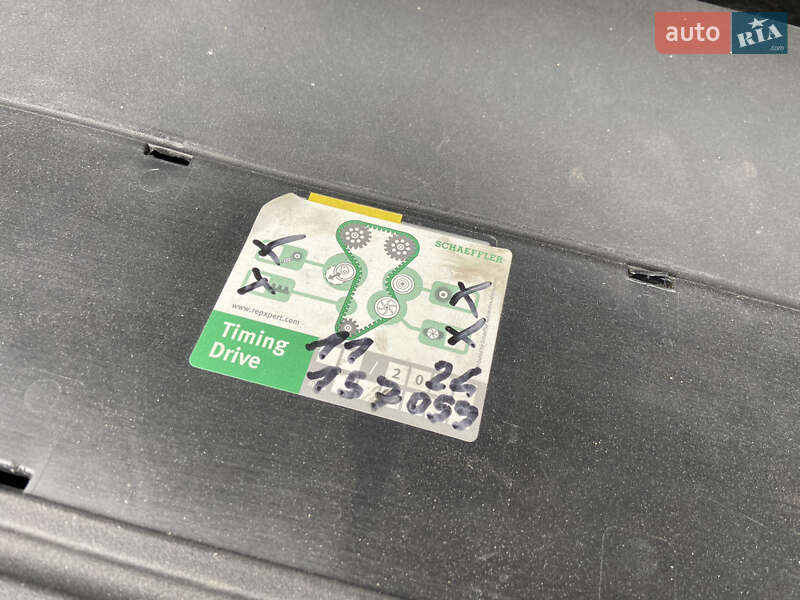 Универсал Skoda Fabia 2005 в Бершади фото 47 Универсал Skoda Fabia 2005 в Бершади