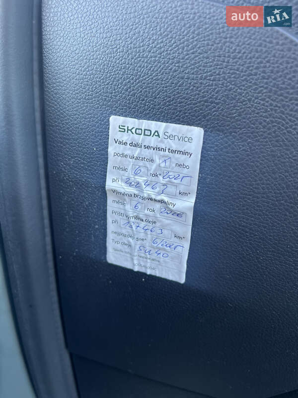 Универсал Skoda Fabia 2013 в Львове