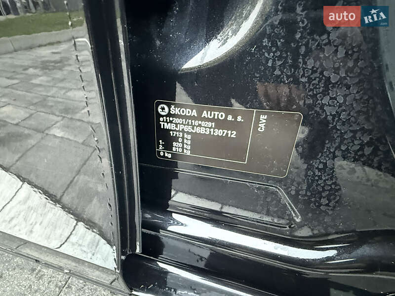 Универсал Skoda Fabia 2010 в Луцке фото 27 Универсал Skoda Fabia 2010 в Луцке