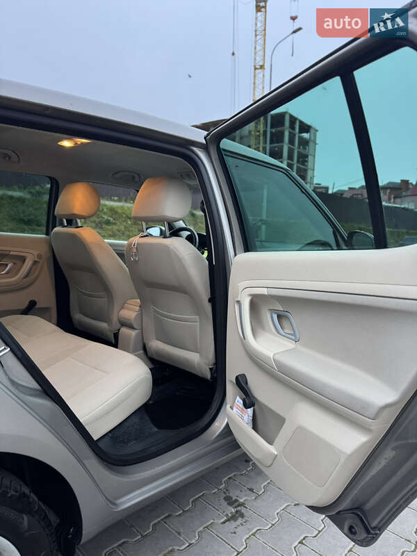 Хэтчбек Skoda Fabia 2008 в Тернополе