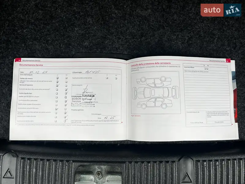 Универсал Skoda Fabia 2011 в Луцке документ 3 фото Универсал Skoda Fabia 2011 в Луцке документ