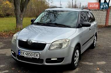 Универсал Skoda Fabia 2009 в Хмельницком