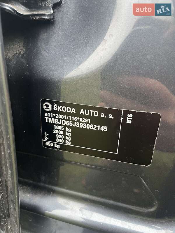 Универсал Skoda Fabia 2009 в Змиеве