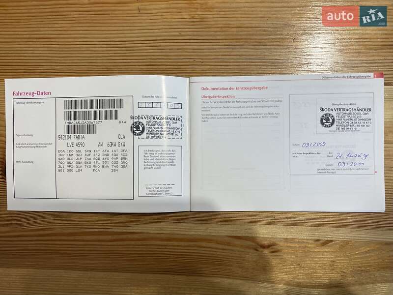 Хэтчбек Skoda Fabia 2009 в Сумах фото 56 Хэтчбек Skoda Fabia 2009 в Сумах