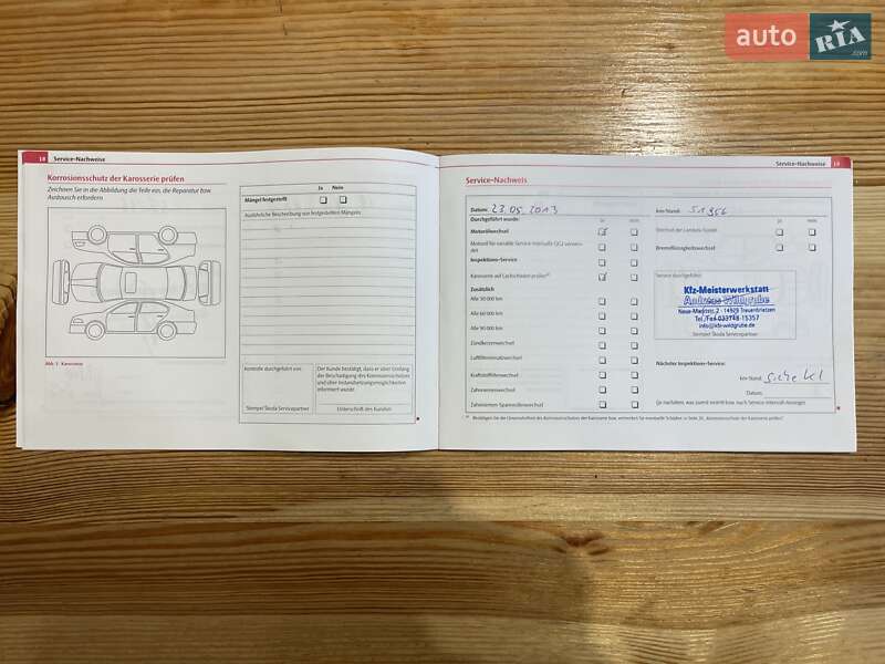 Хэтчбек Skoda Fabia 2009 в Сумах фото 61 Хэтчбек Skoda Fabia 2009 в Сумах