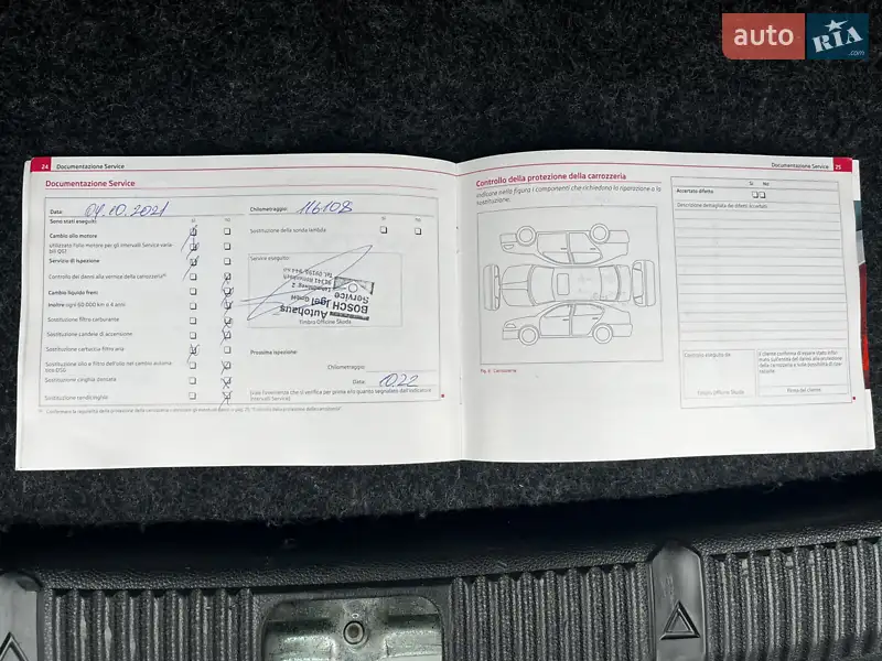 Универсал Skoda Fabia 2011 в Луцке документ