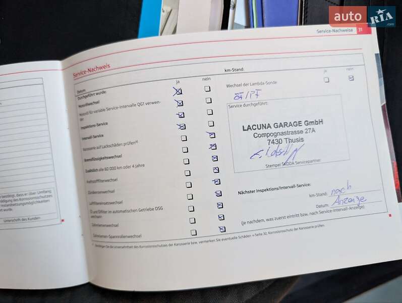 Универсал Skoda Fabia 2012 в Луцке