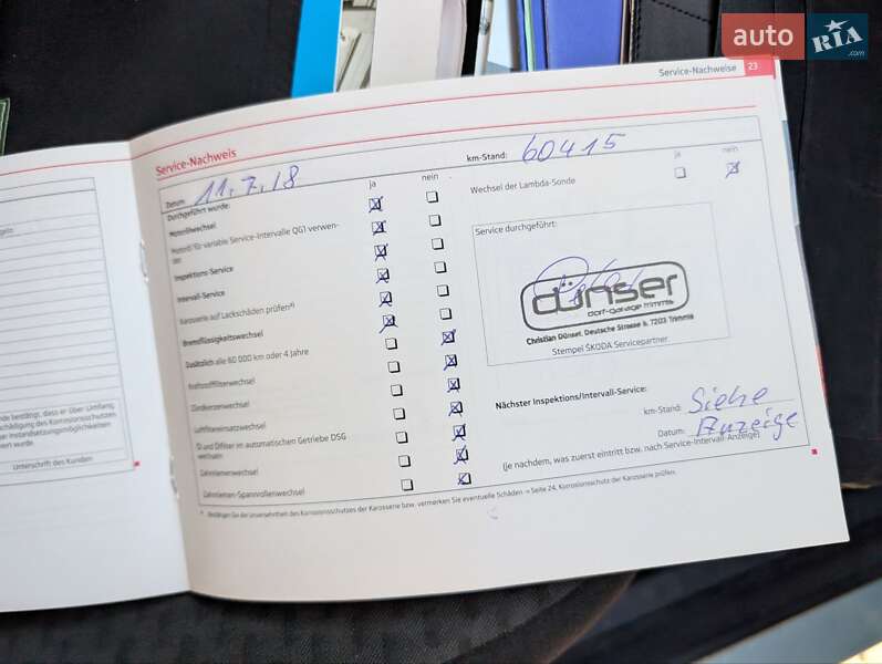 Универсал Skoda Fabia 2012 в Луцке