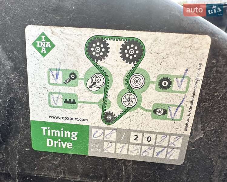 Хэтчбек Skoda Fabia 2011 в Хусте