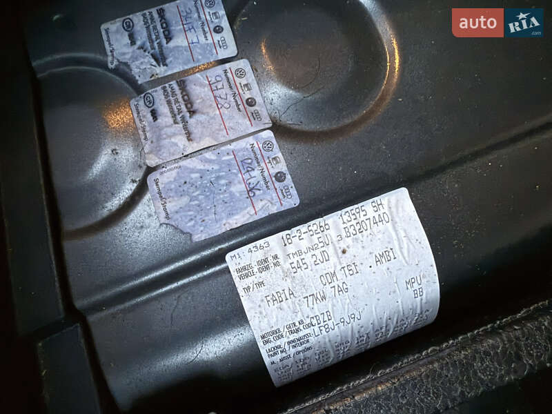 Универсал Skoda Fabia 2011 в Луцке