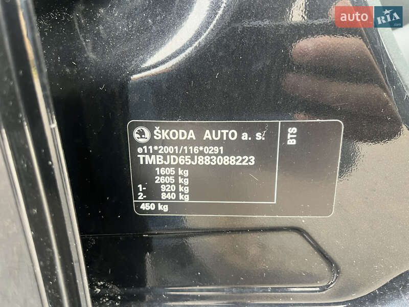 Универсал Skoda Fabia 2008 в Ахтырке