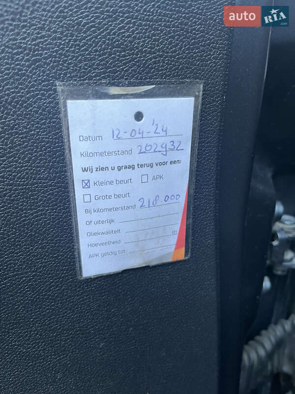 Універсал Skoda Fabia 2010 в Калуші фото 21 Універсал Skoda Fabia 2010 в Калуші