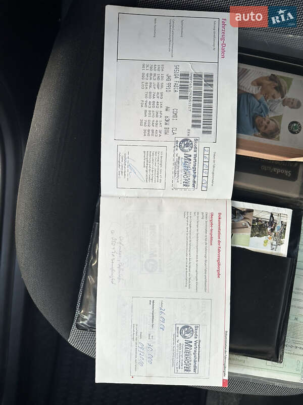 Універсал Skoda Fabia 2008 в Луцьку