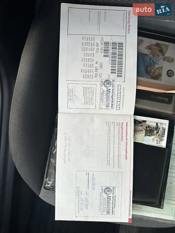 Універсал Skoda Fabia 2008 в Луцьку документ