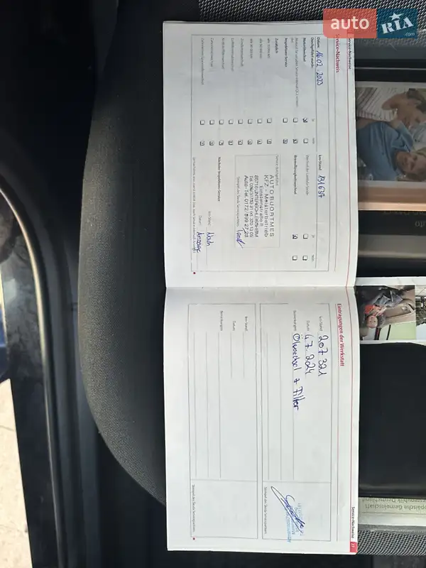 Універсал Skoda Fabia 2008 в Луцьку документ