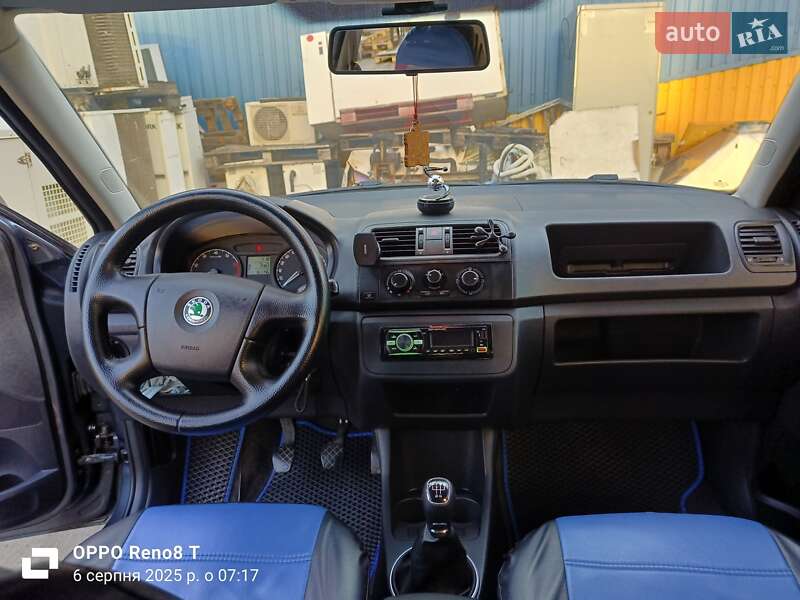 Хэтчбек Skoda Fabia 2008 в Днепре