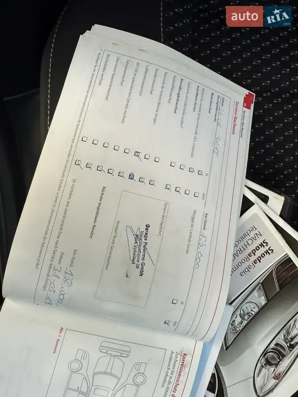 Хетчбек Skoda Fabia 2011 в Луцьку документ