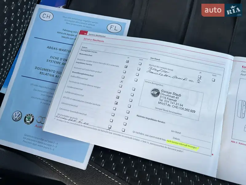 Хетчбек Skoda Fabia 2011 в Луцьку документ