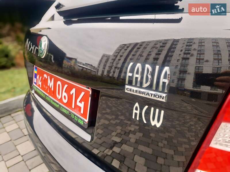 Хетчбек Skoda Fabia 2007 в Івано-Франківську