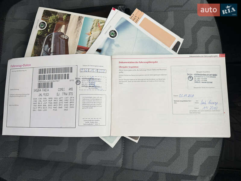 Универсал Skoda Fabia 2008 в Борисполе