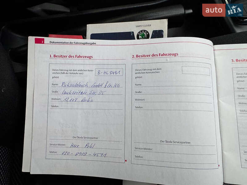 Універсал Skoda Fabia 2007 в Стрию