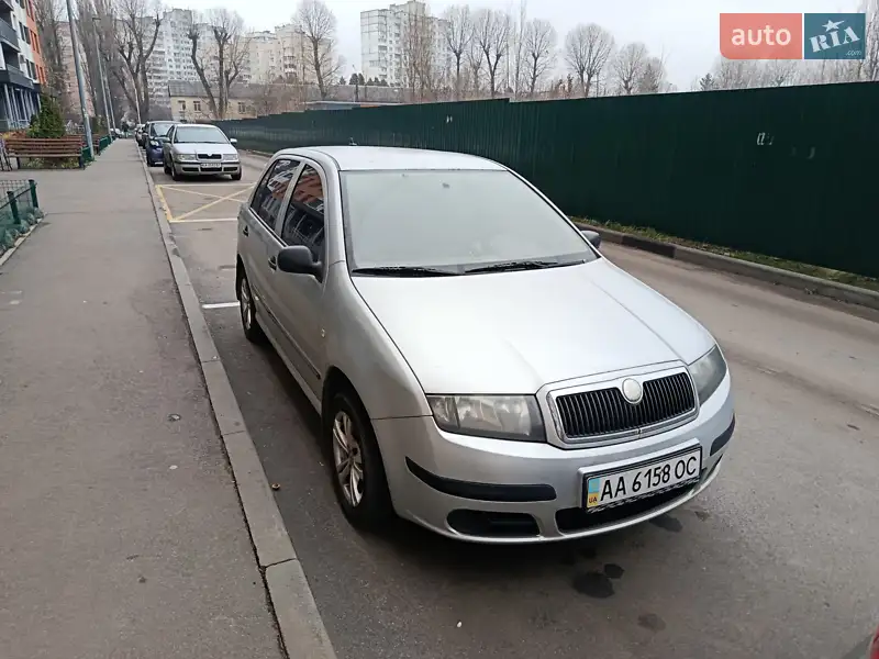 Skoda Fabia
