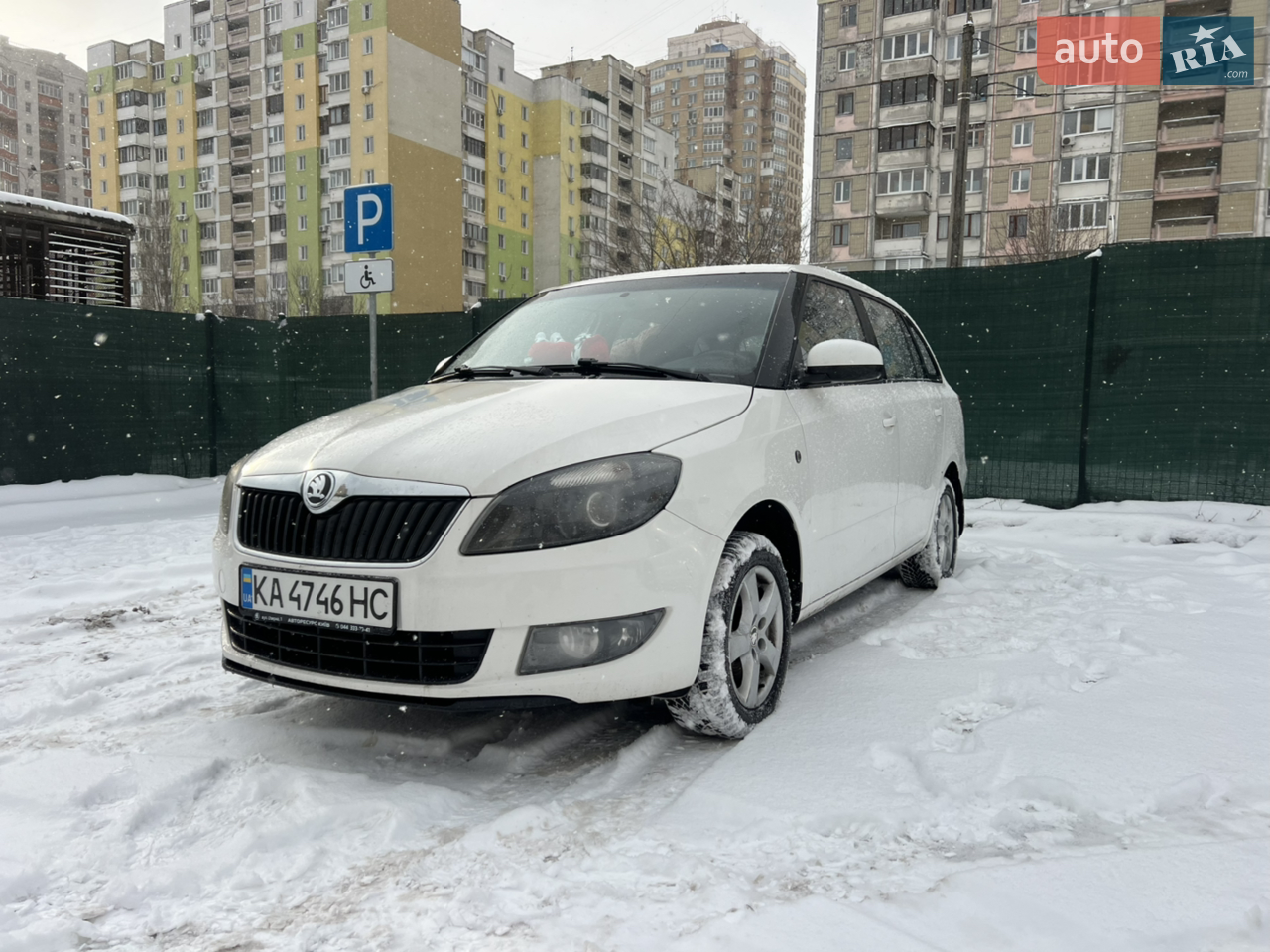 2012 Skoda Fabia - мініатюра 30