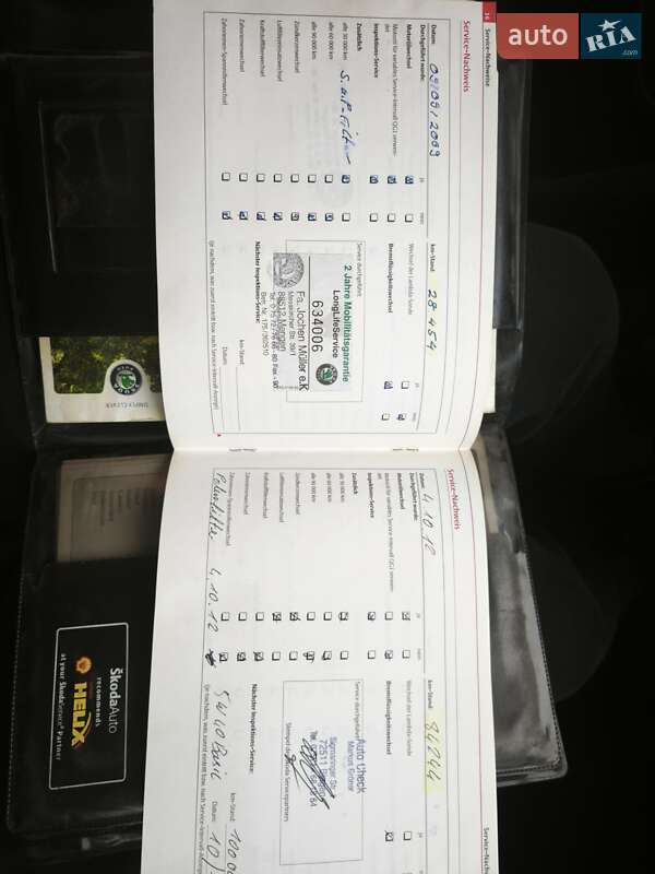 Универсал Skoda Fabia 2007 в Хмельницком фото 48 Универсал Skoda Fabia 2007 в Хмельницком