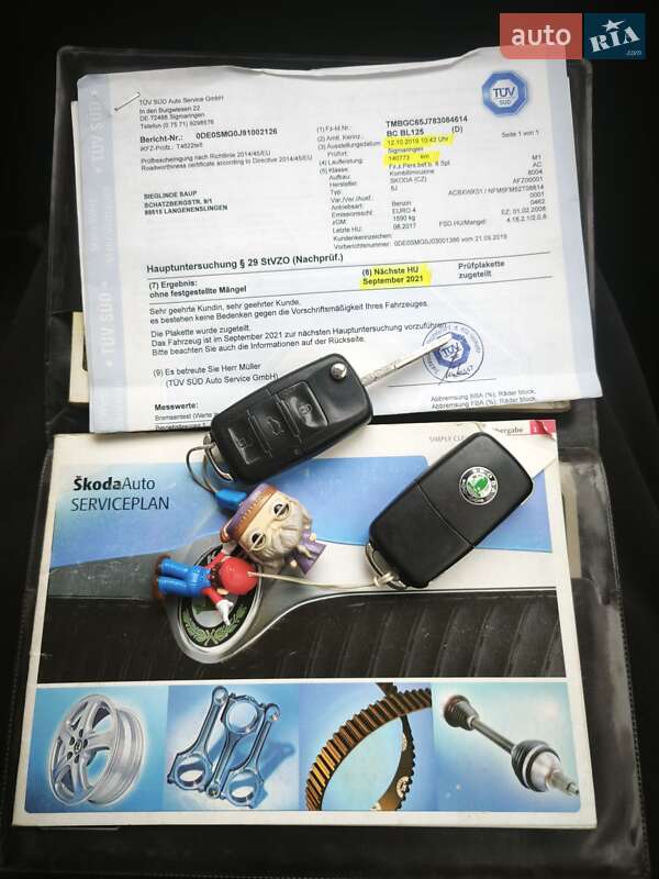 Универсал Skoda Fabia 2007 в Хмельницком фото 49 Универсал Skoda Fabia 2007 в Хмельницком