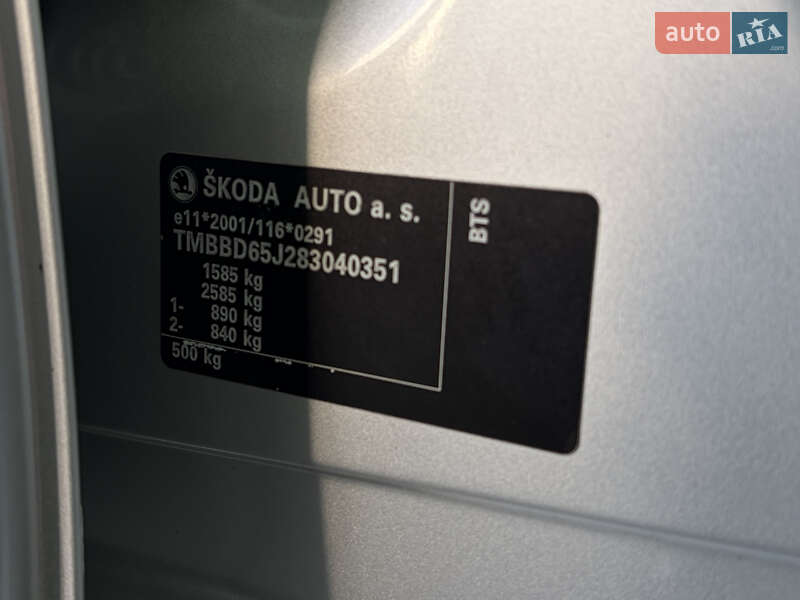 Хетчбек Skoda Fabia 2007 в Дрогобичі фото 104 Хетчбек Skoda Fabia 2007 в Дрогобичі