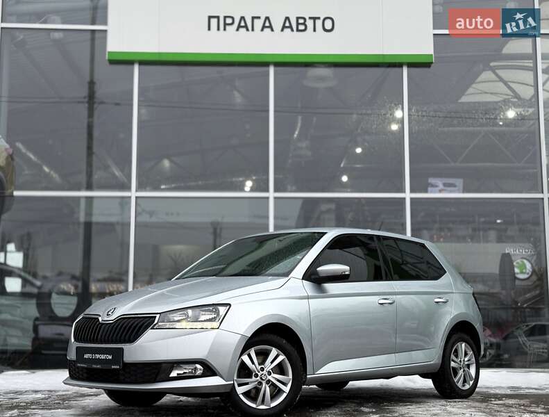Skoda Fabia 2020