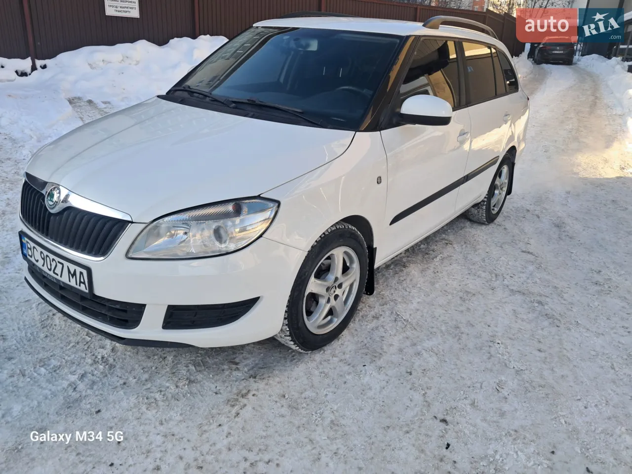 2013 Skoda Fabia - мініатюра 29