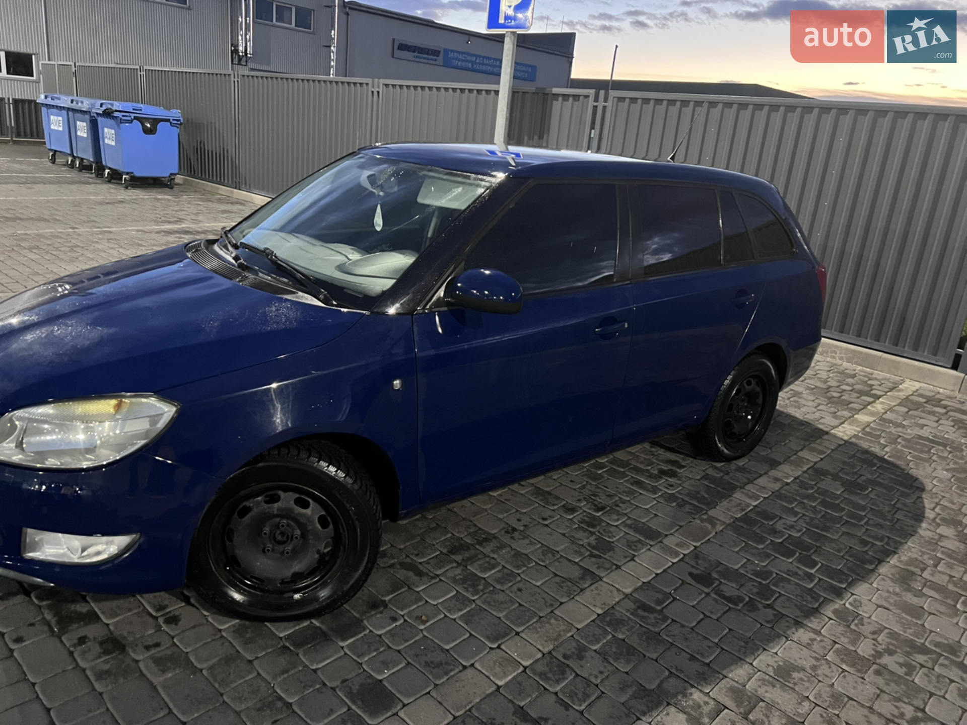 2014 Skoda Fabia - мініатюра 6