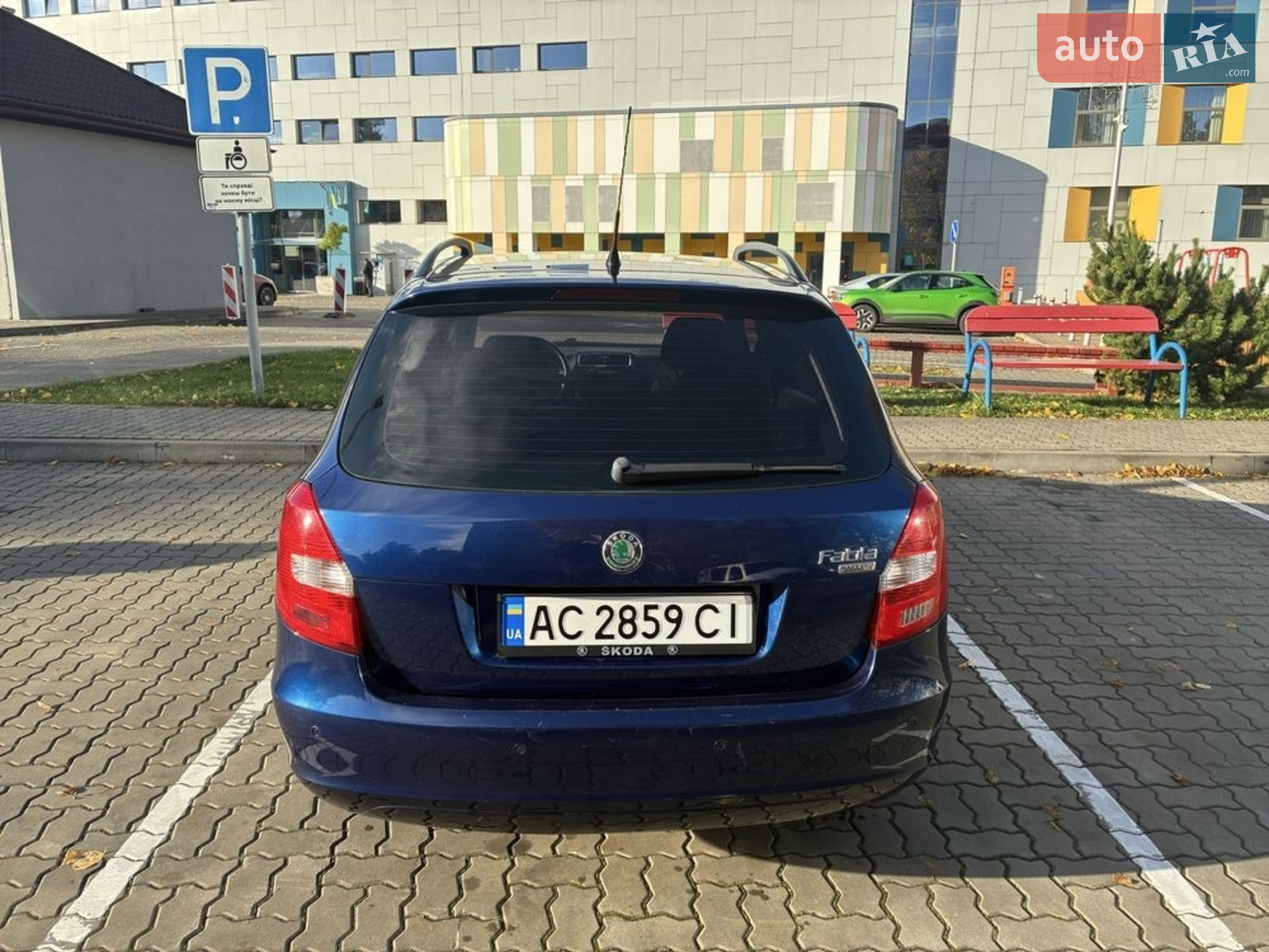 2010 Skoda Fabia - мініатюра 4