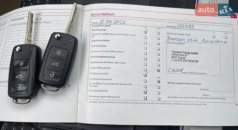 Хэтчбек Skoda Fabia 2012 в Луцке документ