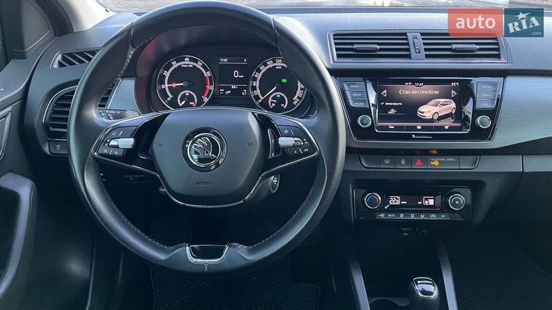 Хэтчбек Skoda Fabia 2020 в Хмельницком