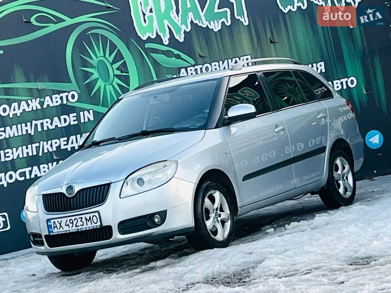 Универсал Skoda Fabia 2009 в Харькове