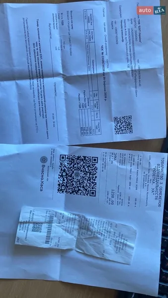 Хэтчбек Skoda Fabia 2005 в Черкассах документ