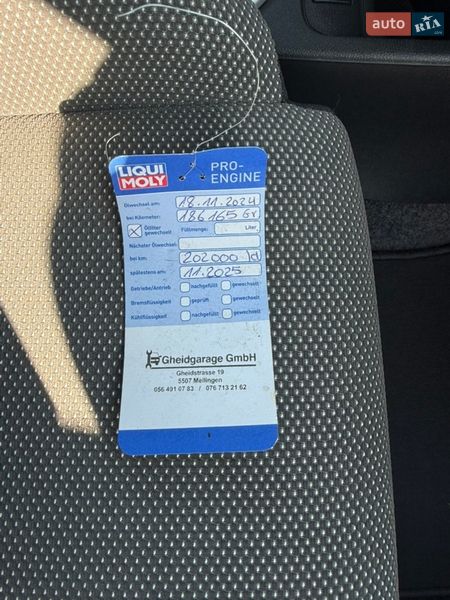 Универсал Skoda Fabia 2010 в Ровно