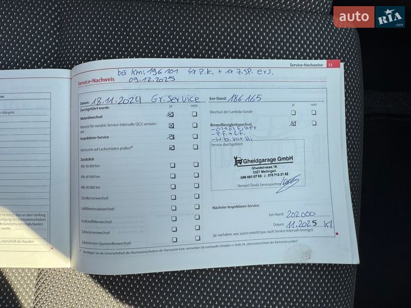 Универсал Skoda Fabia 2010 в Ровно