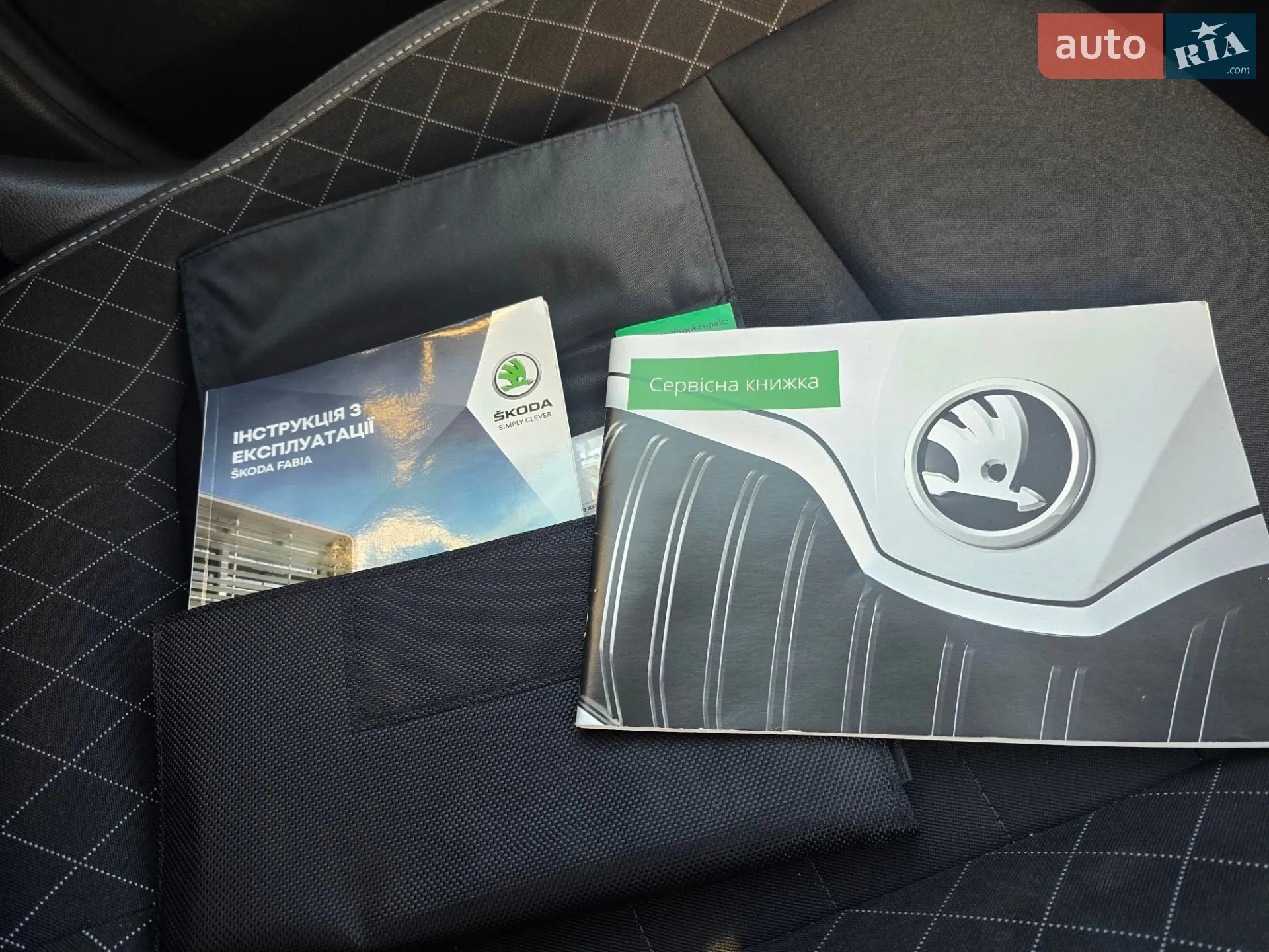 2021 Skoda Fabia - мініатюра 21