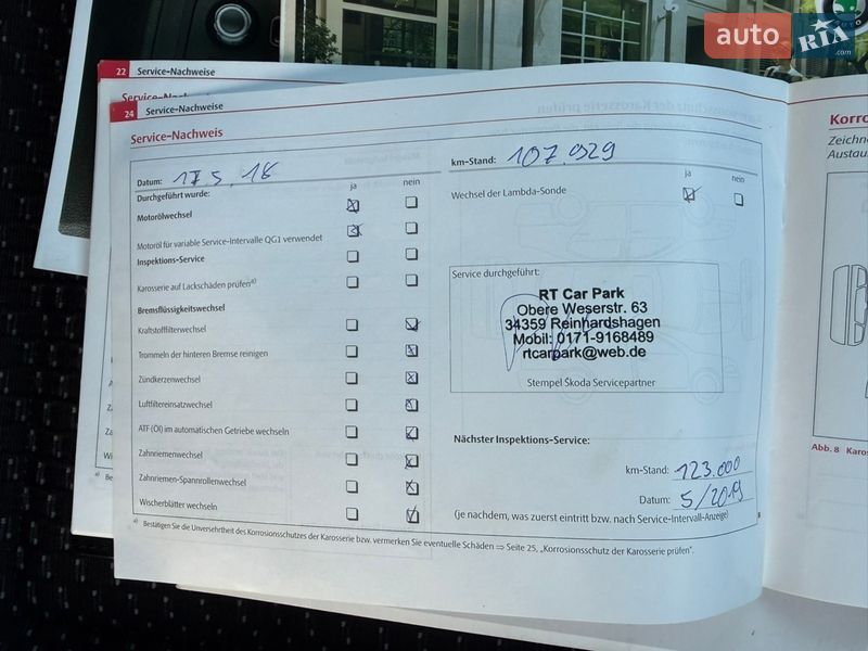 Хэтчбек Skoda Fabia 2011 в Владимире