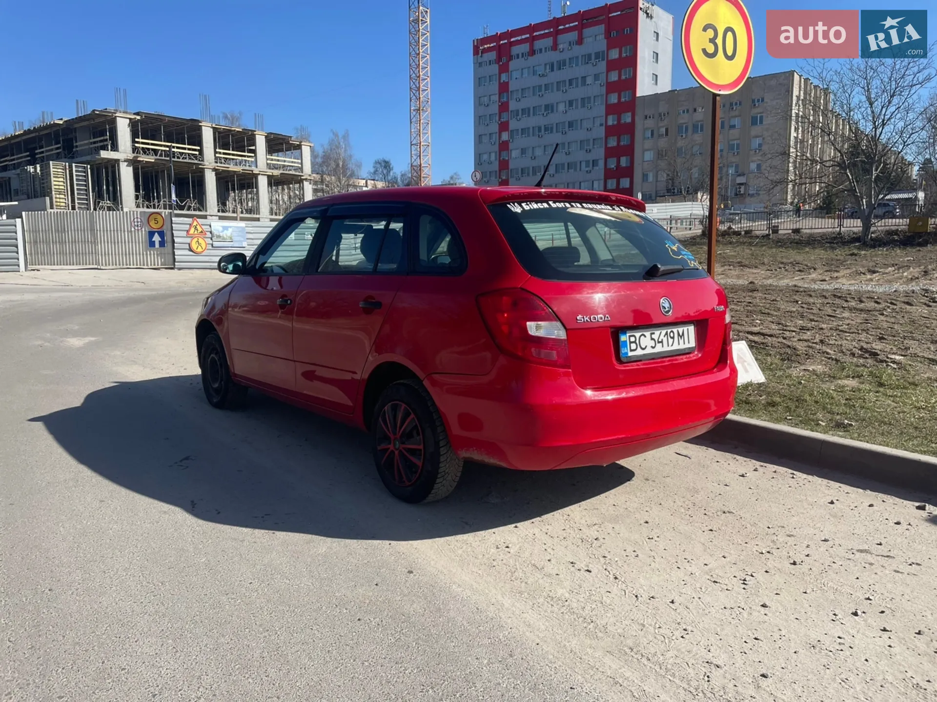2013 Skoda Fabia - мініатюра 4
